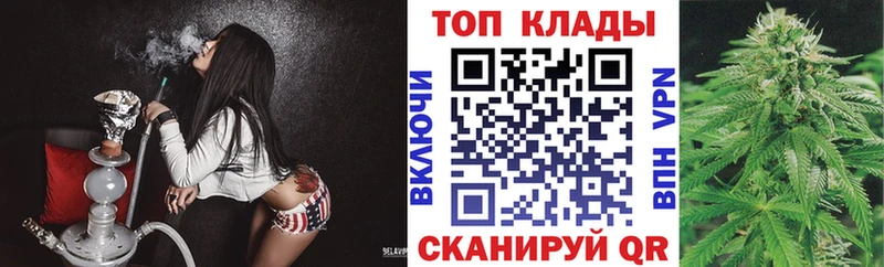 Купить Коркино СК  АМФЕТАМИН  ссылка на мегу как зайти  ГАШ  Каннабис  МЕФ  КОКАИН 