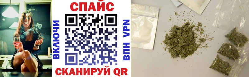 БУТИРАТ бутандиол где купить наркоту Коркино