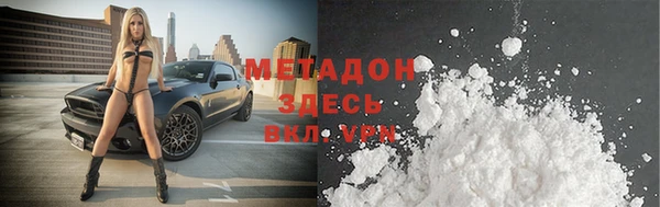 героин Алзамай