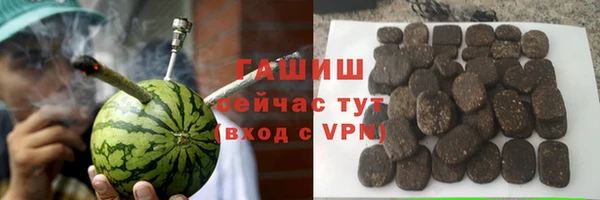 круглые Алексеевка