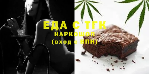 героин Алзамай