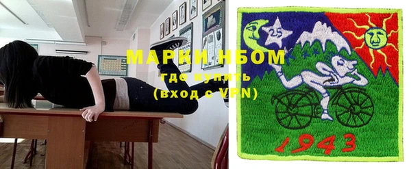 героин Алзамай