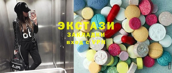 круглые Алексеевка