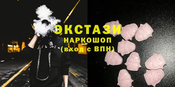 круглые Алексеевка