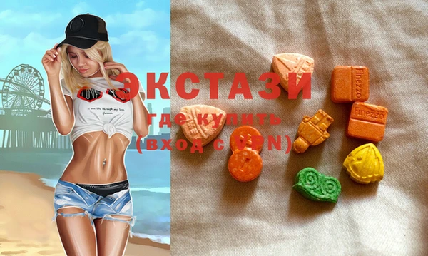 мефедрон Алексин