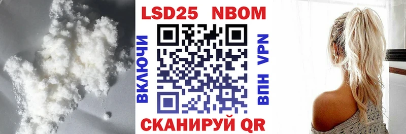 Лсд 25 экстази ecstasy  Коркино 