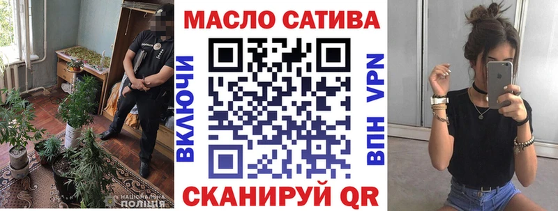 Дистиллят ТГК Wax  KRAKEN зеркало  Коркино 